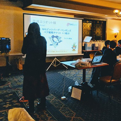 24980919307_e15df53021_z